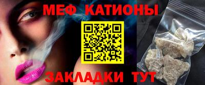 Альфа ПВП Мариинск