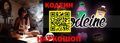 ALPHA-PVP Малоярославец