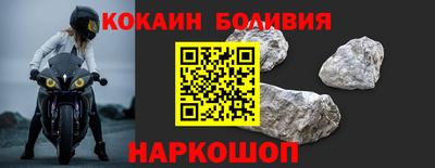 ALPHA-PVP Малоярославец