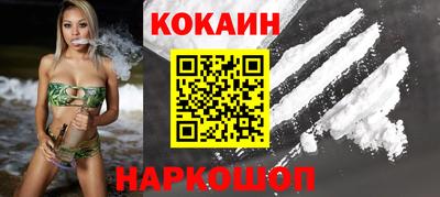 Альфа ПВП Мариинск