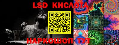 ALPHA-PVP Малоярославец
