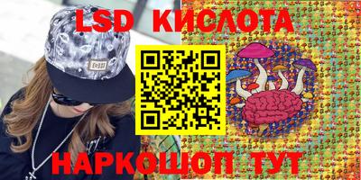 Альфа ПВП Мариинск