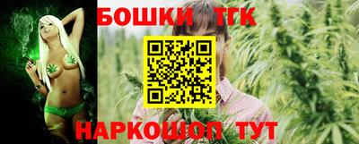 ALPHA-PVP Малоярославец