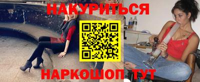 ALPHA-PVP Малоярославец