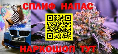 ALPHA-PVP Малоярославец