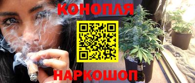 ALPHA-PVP Малоярославец