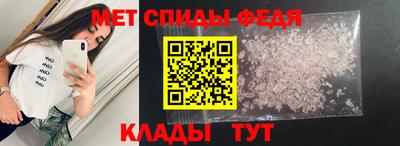бутик Малгобек
