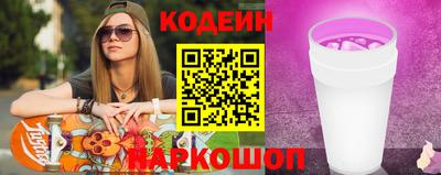 ALPHA-PVP Малоярославец