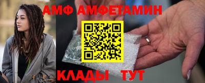 ALPHA-PVP Малоярославец