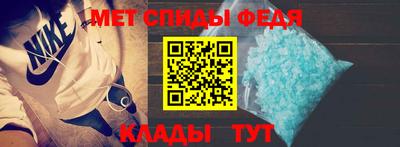 Альфа ПВП Мариинск