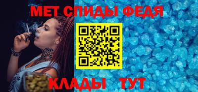 ALPHA-PVP Малоярославец