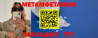 ALPHA-PVP Малоярославец