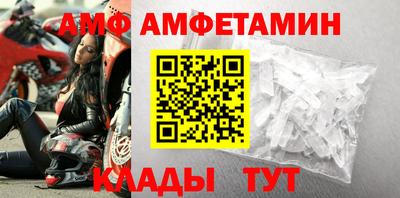 бутик Малгобек