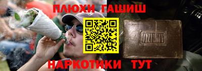 Альфа ПВП Мариинск