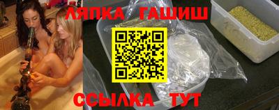 ALPHA-PVP Малоярославец