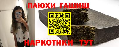 ALPHA-PVP Малоярославец