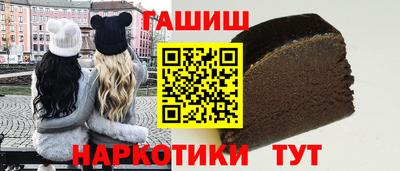 Альфа ПВП Мариинск