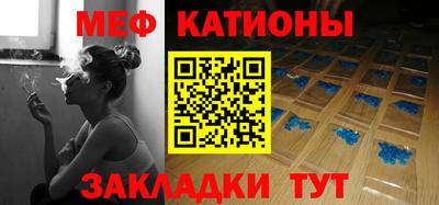 бутик Малгобек