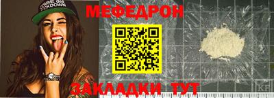 Альфа ПВП Мариинск